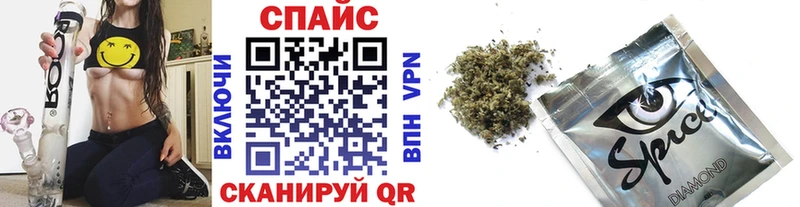 БУТИРАТ 1.4BDO  даркнет клад  Кизляр  мега сайт 