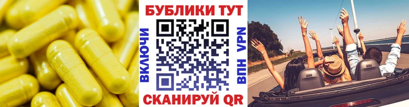 Ecstasy DUBAI  Кизляр 