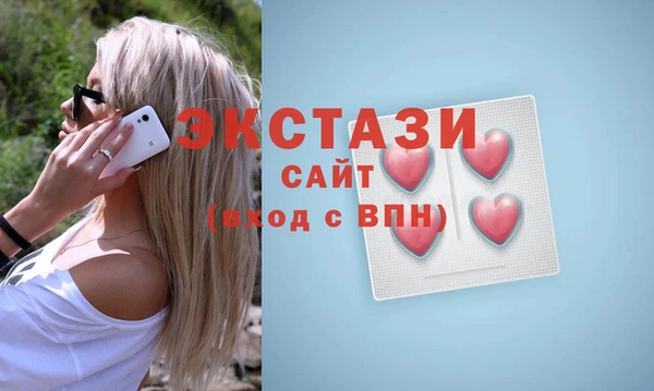 метадон Бронницы