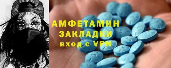 mix Верея