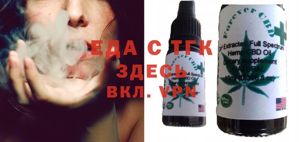 хмурый Верхнеуральск