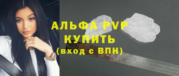 метадон Бронницы
