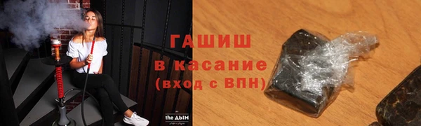 mix Верея