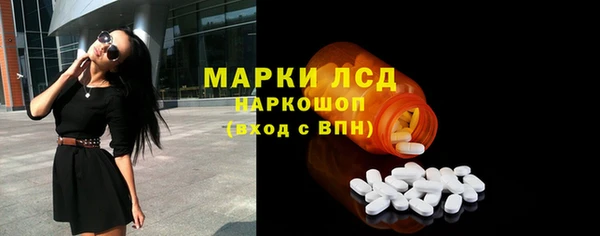 mix Верея