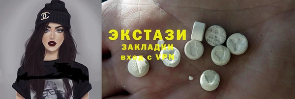 хмурый Верхнеуральск