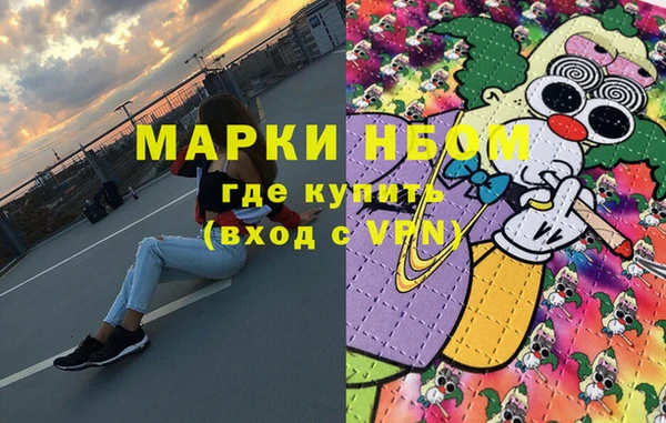 mix Верея
