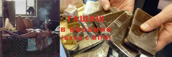 COCAINE Бугульма