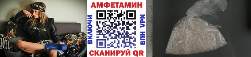 купить закладку  Кизляр  МЕТАМФЕТАМИН Декстрометамфетамин 99.9% 